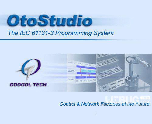 OtoStudio自主编程 2.2 免费版0