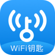 超级wifi神器手机版