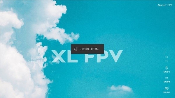 xinlifp2