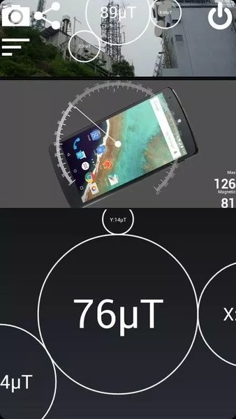 磁场探测器3d安卓版2