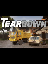 teardown中文版