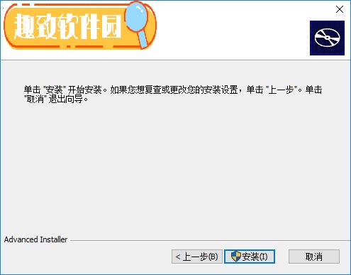 zinemaker 2009破解版截图4