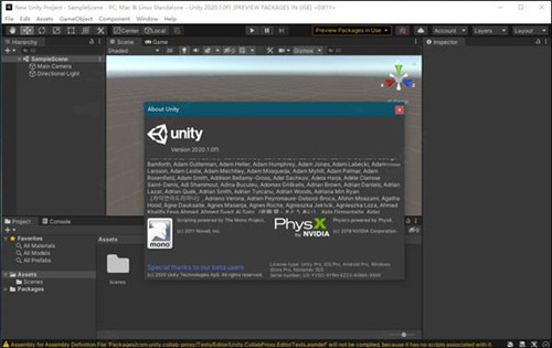 Unity Pro 2020.1 f1 Win破解版下载(附破解补丁) 中文版0