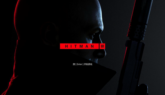 hitman3中文版0