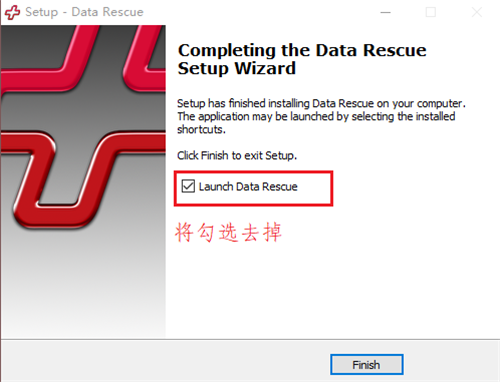 Prosoft Data Rescue v6.0.0 破解版0