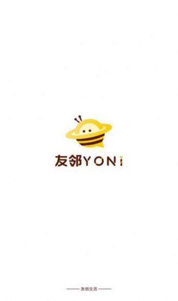 友邻yoni0