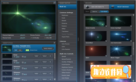 ae光晕插件破解版截图1