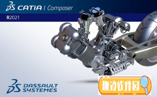 catia v5 6r 2021破解版截图1