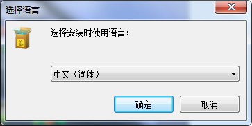 蜜蜂剪辑2021中文版下载 v1.7.0.12 免费版(附安装教程)1