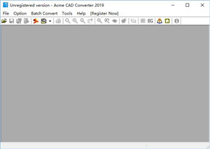 CAD版本转换器2020注册破解下载 绿色免费版1
