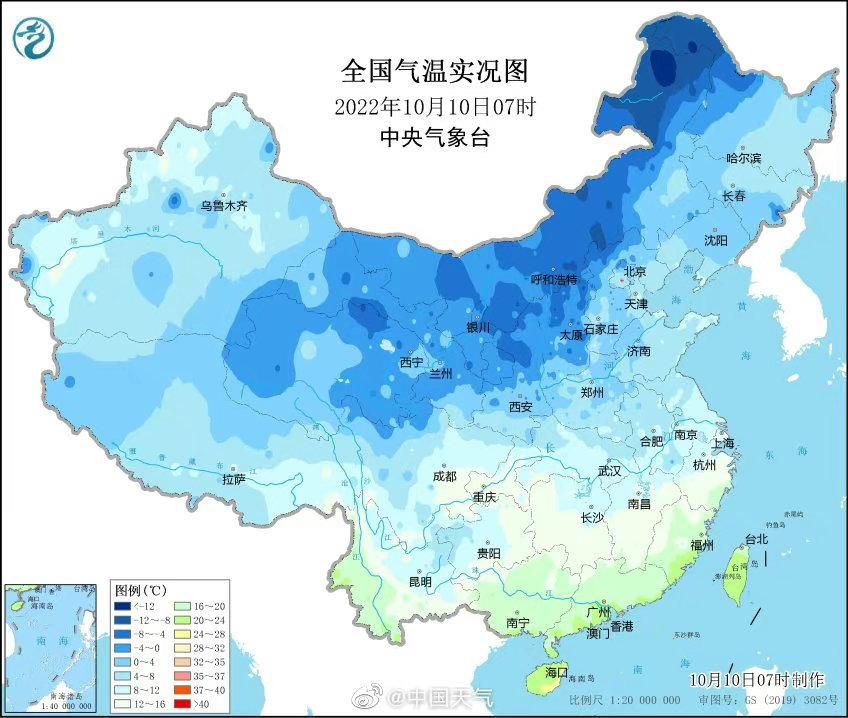 冷空气太猛！今晨23个省会级城市创立秋以来气温新低