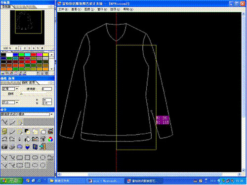 富怡纺织服装图艺设计系统下载 v2.43.1435 免费版0