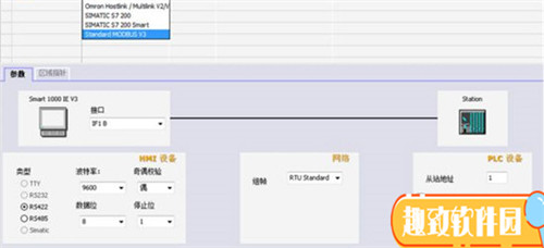 Wincc Flexible Smart下载程序基本介绍