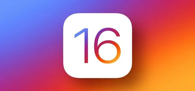 ios16怎么删除自定义锁屏