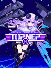 次元旅行者海王星TOPNEP中文版