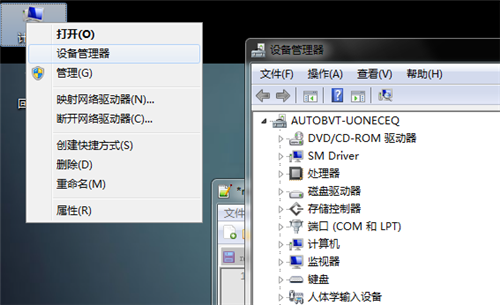 ADB驱动免费版(Win7/10) v2021 最新版1