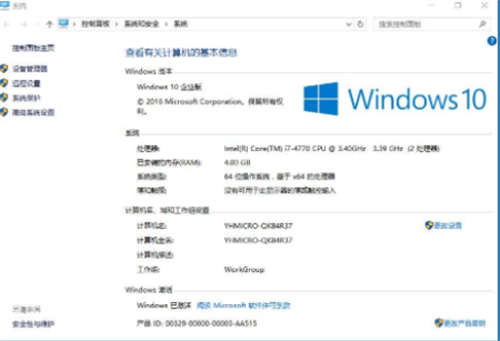 Win10游戏运行库合集安装包2021 32/64位 最新版0