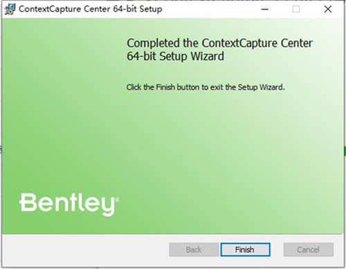 ContextCapture18下载 汉化破解版1