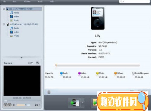 4Media iPod to PC Transfer(ipod文件传输到电脑) V1.0 最新破解版0