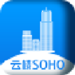 云楼SOHO下载 v1.0.6.0 正版