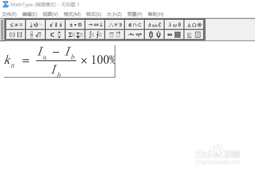 怎么改字体6