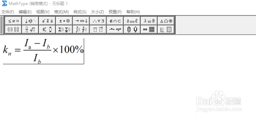 怎么改字体7