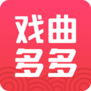 戏曲多多app2.7.7.0安卓版