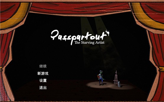 Passpartout饥饿派画家中文版0