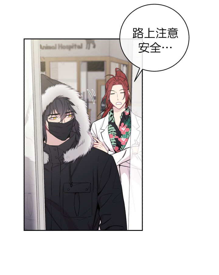 非麻瓜漫画反对pt0