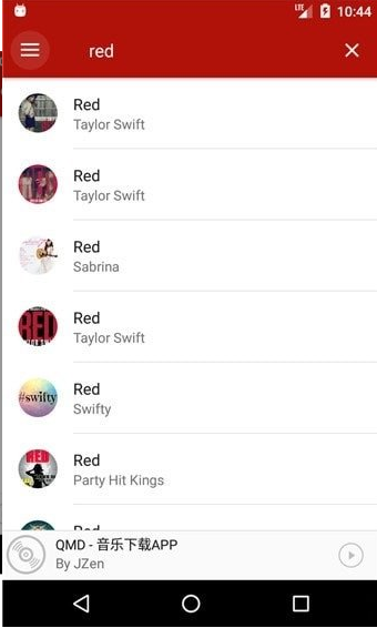 QMD音乐软件1