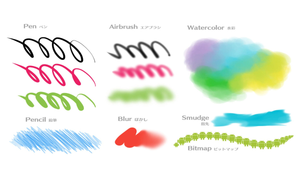 MediBangPaint正版最新20222