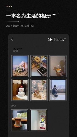 fomz复古胶片相机app1