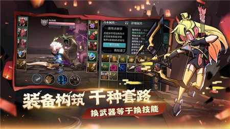 魔渊之刃官网版下载-魔渊之刃最新版