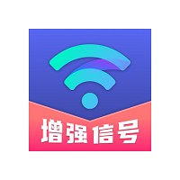 超强WiFi大师