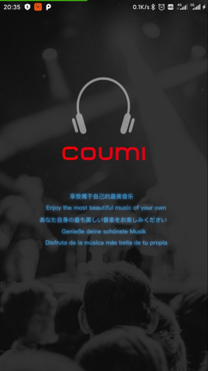 Coumi蓝牙耳机