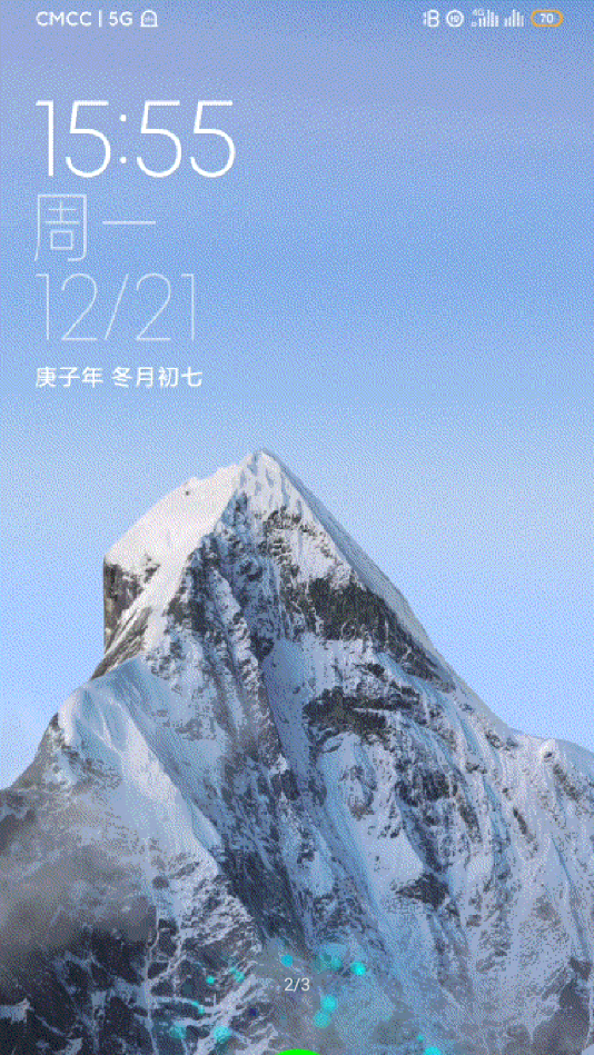 miui14雪山超级壁纸最新版2
