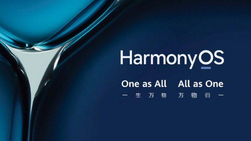 HarmonyOS4.01