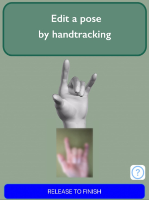 handModel软件