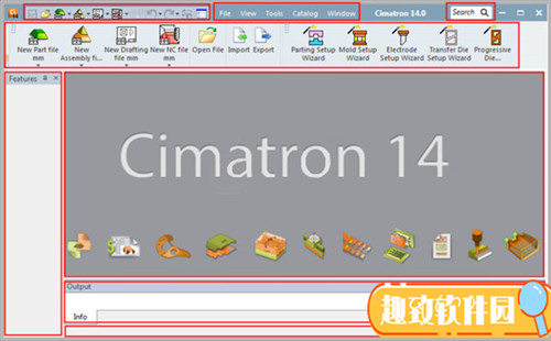 CimatronE14百度云盘下载 汉化版1