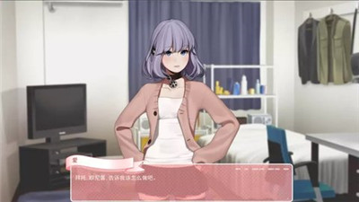 和妹妹一起的奇妙生活手机完整版0