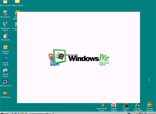 Windows ME系统下载 v1.0 最新版1