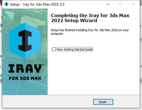 Iray for 3ds Max下载 v2.5 中文版1