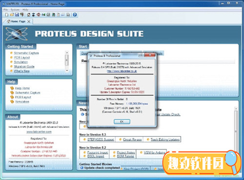 Proteus Pro 7.8 SP2 汉化免费版下载 中文破解版1