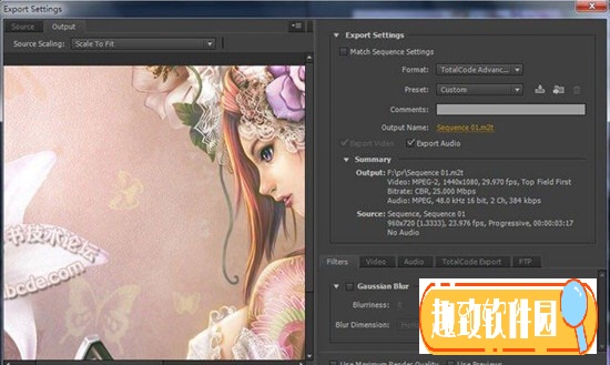 Rovi TotalCode CC2020破解版 V6.0.3 汉化免费版0