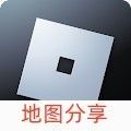 罗布乐思地图推荐app免费最新版 v2.547.548