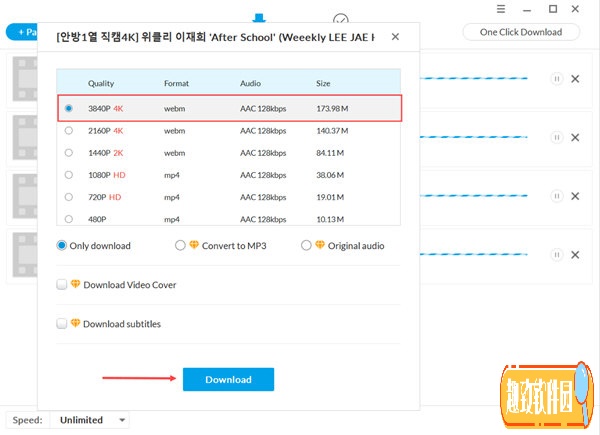 杰豪4K视频下载器 V6.1.82 免费版0