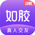 如胶交友app免费版 v1.0.0