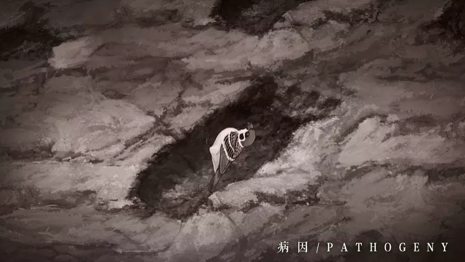 【完结免费】病因-Pathogeny3