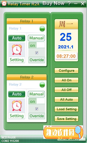 Relay Timer R2X(中继计时器R2X) V2.5.1 正版0