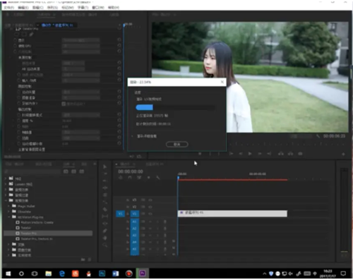 Twixtor Pro v7.0.2 中文汉化版0